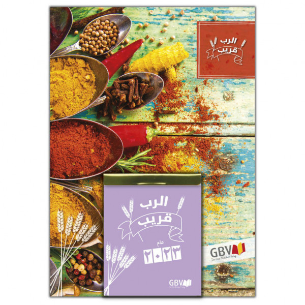 Tagesabreißkalender 2023 Arabisch