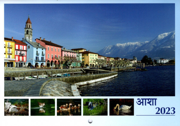 Wandkalender 2023 Hindi