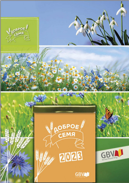 Tagesabreißkalender 2023 Russisch