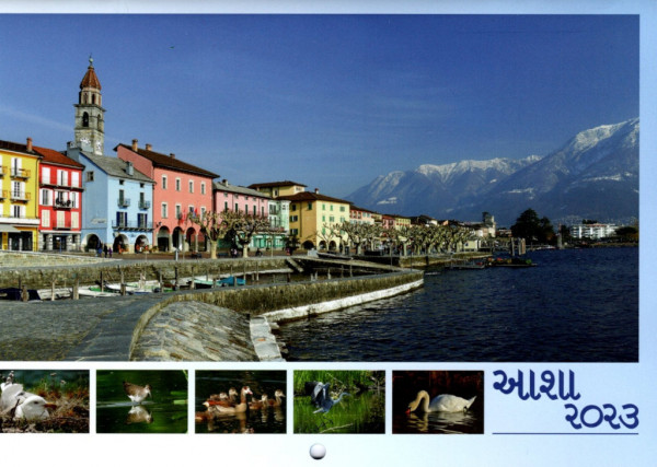 Wandkalender 2023 Gujarati