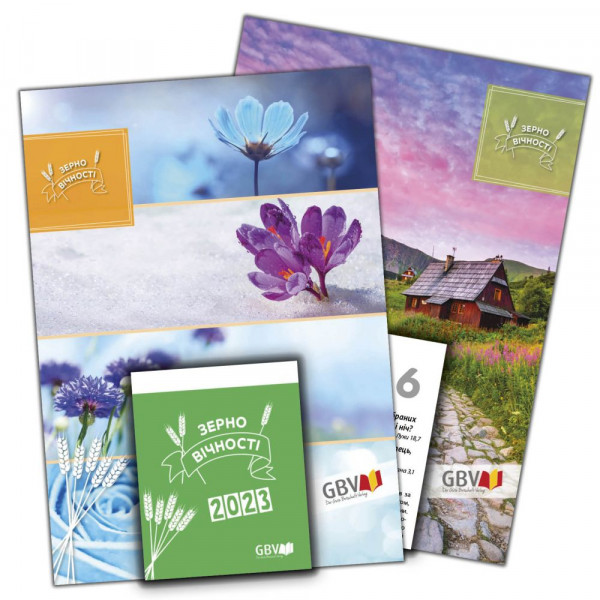 Tagesabreißkalender 2023, Ukrainisch